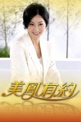 隧道口云海观景点机位示意图