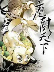 更新日志排版示意配图